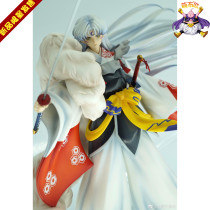 Hobbymax Hobby Max Inuyasha kill pill hand-by-hand pre-booking Meng Buo 1 7