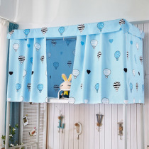 Student dormitory bed curtain shading cloth mens and womens dormitory curtains bed curtain curtain ins Wind bed