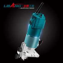 Libon Trimming Machine LB93703 Woodworking 350w Multi-functional Wanted electric wood milling slotted hole engraving aluminium plastic