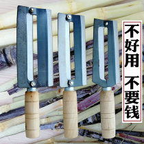 Knife commercial special type of cane peeling knife Cane Peeling Machine for sugarcane knife Sharpened Cane Peel