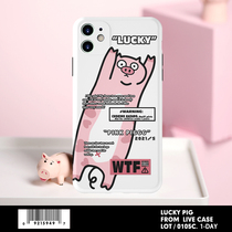 Original Pink Loving Pig applies Apple 12Mini mobile phone shell iPhone11ProMax XR78P Softshell XS