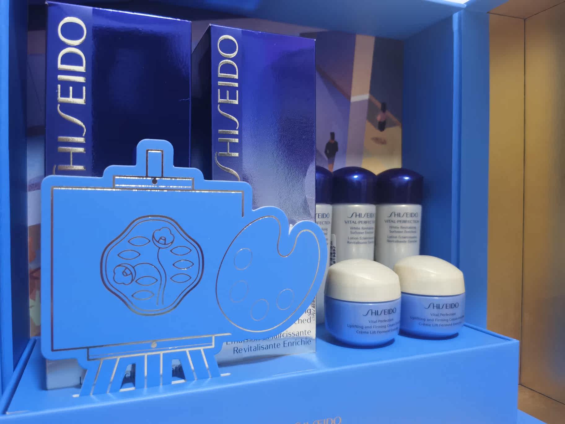 资生堂悦薇水乳怎么样，资生堂悦薇水乳价格