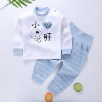 Children Underwear Suit Pure Cotton Boy Autumn Clothes Autumn Pants Baby Winter Warm Underwear Suit Close-fitting Spring Autumn