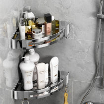 Bathroom Bathroom shelf Shower room Shower room Stainless steel put shower gel storage free hole wall-mounted triangle