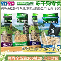 New Zealand NUTREATS Newtrout spotting green mussels Bull Pistachios Chondrites cartilage Puppy Frozen Snack 50 gr