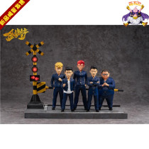 (Send long hair Mitsui Shou and painting) Meng Buo GK gold shovel slam dunk memories Sakuragi Legion limited hand