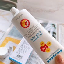 South Koreas Newmediko hand cleaning gel water-free quick-drying portable hand sanitizer 70ml