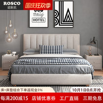 Nordic cloth bed modern simple double bed 1 8 m storage bed master bedroom light luxury Net red removable cloth bed