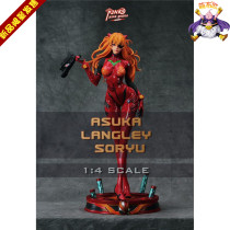 Moe Buo GK PPS Ascented 1 4 limited hand statue pps