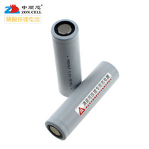Zhongshun core 18650 cylindrical lithium iron phosphate battery 3 2v LED solar light energy storage 1800mAh