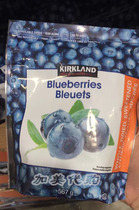 Direct Mail Canada Curran Kirkland Blueberries Dry Eye Protection Antioxidant 567g Whole Blueberries