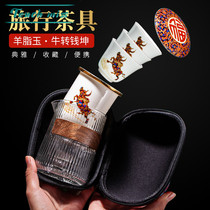 Touch Miss Quick guest Cup bubble teapot ceramic one pot three cups glass portable travel kung fu tea set set