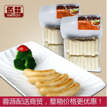 Wutian chicken breakfast sausage 1kg grilled sausage Western breakfast sausage Chicken sausage ready-to-eat barbecue ham fried snack
