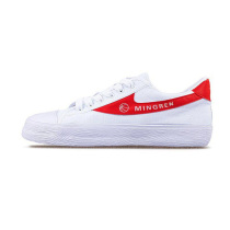 Double Star Board Shoes Mens Small White Shoes Summer Breathable Sneakers Casual Shoes Canvas Shoes Lace Flat Bottom Shoes Non-slip Wear