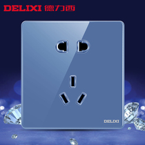 Delixi switch socket five-hole two-three plug steel frame blue household concealed wall panel
