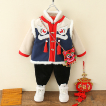 Boys' New Year Clothes Children's Chinese Style Baby Boys' New Year Clothes Children's New Year Tang Clothes Han Wear Winter