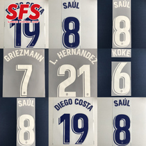 SFS 2018 2019 Season Madrid Away Athletic Home Shirt Print (Non-Shirt Link)