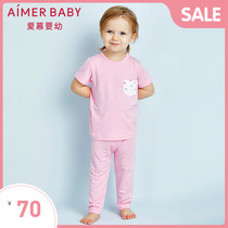 (Milk series)Love children women infants babies babies newborns love rabbit treasure printing home pajamas trousers