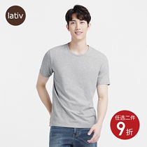 lativ men mens stretch short sleeve round neck t-shirt shirt mens spring and summer new Four Seasons base shirt underwear mens clothing