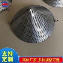 Customized stainless steel tapered filter cartridge cylindrical oil pump cartridge punching plate double-layer filter mesh cartridge