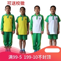 Panyu District primary school uniform new cotton short sleeve long sleeve Guangzhou Panyu education shorts summer trousers 2021