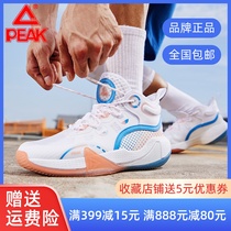 Pick summer basketball shoes male breathable purple sneakers mesh shoes mesh shoes men shock absorption reality combat mens shoes new models