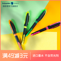 German imported Schneider interstellar one student white collar office environmental protection large capacity direct liquid fluorescent pen marker pen 4mm