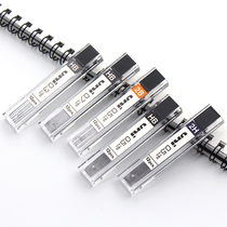 Japan UNI Mitsubishi Automatic Lead refill UL-1403) 1405) 1407 Active lead core 0 5 3) 0 0 7mm