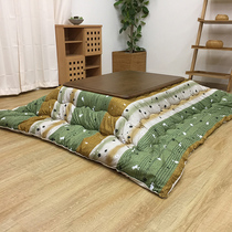 Japanese-style stove table Quilt table Japanese table stove warming table Indoor winter artifact thickened winter blanket warm table