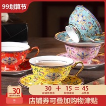 Enamel Chinese bone china coffee cup set English afternoon tea cup tea cup tea cup