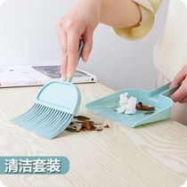 Household mini broom dustpan combination set creative desktop cleaning small broom plastic garbage shovel dustpan