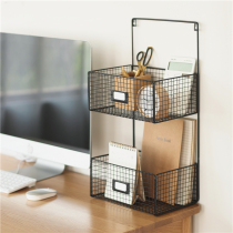 Iron hanging basket storage rack bathroom Bathroom Kitchen double wall-mounted non-perforated storage basket storage basket