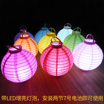 New Year Mid-Autumn Lantern Festival Spring Festival Lantern diy Paper Lantern Japanese Lantern Folding Wedding Decoration Hand Hanging