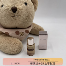 Spot lamer Blue mystery gilt gold Huanyan essence 5ml domestic counter sample