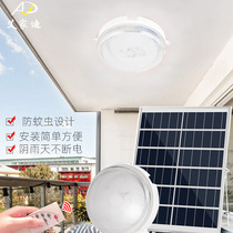  LED solar round ceiling light Indoor balcony courtyard ceiling light Outdoor waterproof solar emergency light