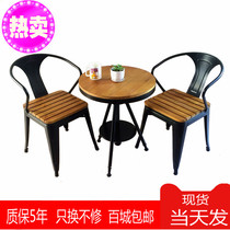 Wrought iron outdoor table and chair combination kit Courtyard exposed balcony Garden cafe Leisure anti-corrosion plastic wood outdoor table and chair