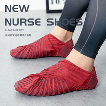 Summer Indoor Light Yoga Shoes Women Special Shoes Non-slip Soft Bottom Treadmill Gym Shock Absorbing Jump Rope Wrap Shoes