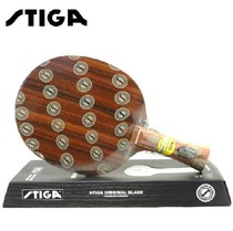 Stiga Rose 5 Stiga Rose 7 Table tennis racket base plate stiga rose solid wood base plate