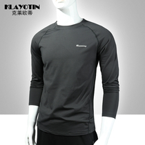 Quick-drying mens long-sleeved T-shirt black slim running sports shirt sweat-absorbing breathable quick-drying fitness shirt