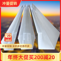 Gutter rain sink pvc plastic U-shaped planting guide gutter eaves gutter eaves gutter eaves gutter eaves drainage sink house top to sink