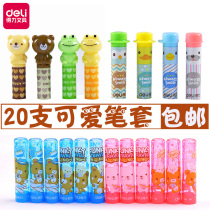 Able stationery children pencil protective sleeves students pen cap pen cover pencil extender pencil headgear 0508