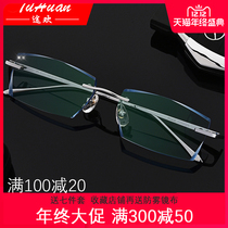 Pure titanium frameless myopia glasses for men and women cut edge ultra-light and comfortable anti-blue light glasses frame can be equipped with degree discoloration tide