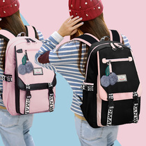 Hong Kong 2021 new double shoulder bag female Korean version fashion casual high school student school bag Campus large capacity backpack