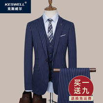 Mens suit suit three-piece set Korean version of self-cultivation professional dress vertical stripe suit groom wedding dress