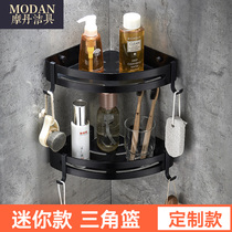 Mordan Mini-Driangle Basket No Holes Bathroom Bathroom Bathroom Shower Bathroom Space Aluminum Triangle Shelf