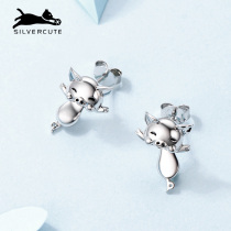 Cute Silver Small Pig Ear Nail Woman Cute Little Crowd Design Sense Brief Temperament Small Cute Earrings 2022 New Wave