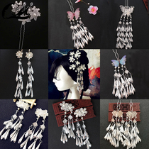 Chinese clothing hair accessories hairpin Miao silver headdress ancient style retro tassel ancient headdress classical step dance performance