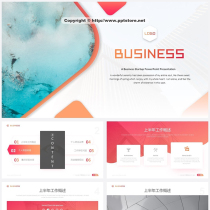 (Eager) gradient simple business report creative colorful color mapping PPT Template fashion atmosphere and practical