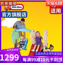  littletikes American little Tektronix childrens toys Small swing baby slide combination outdoor toys
