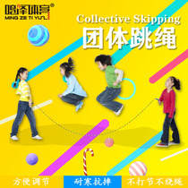  4 meters 5 meters 6 meters 7 meters 8 meters 9 meters 10 meters horoscopes long slub jumping rope pattern group bead festival collective skipping rope